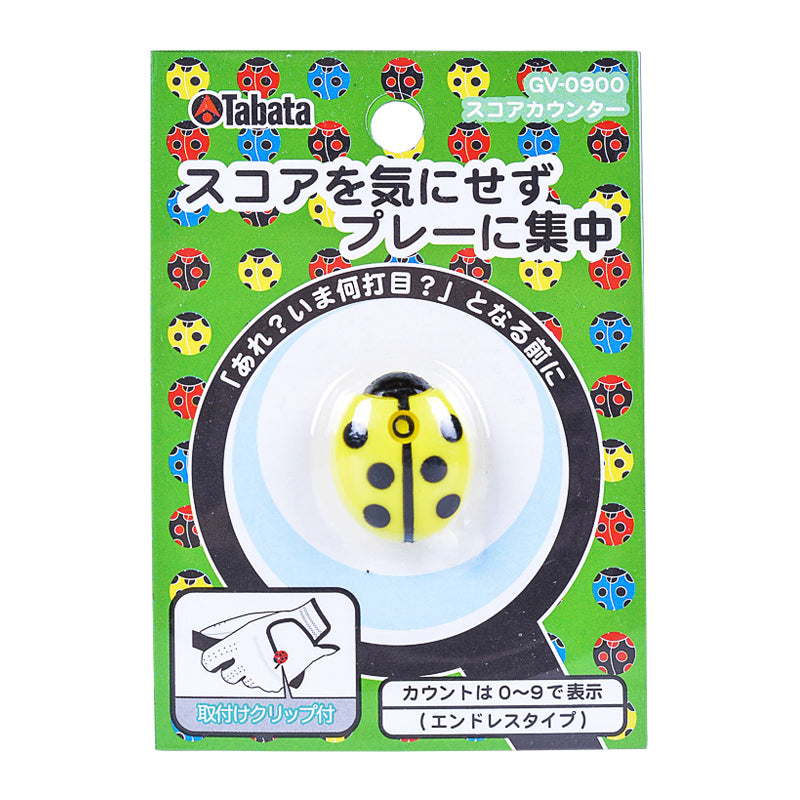 TABATA Score Counter Ladybug