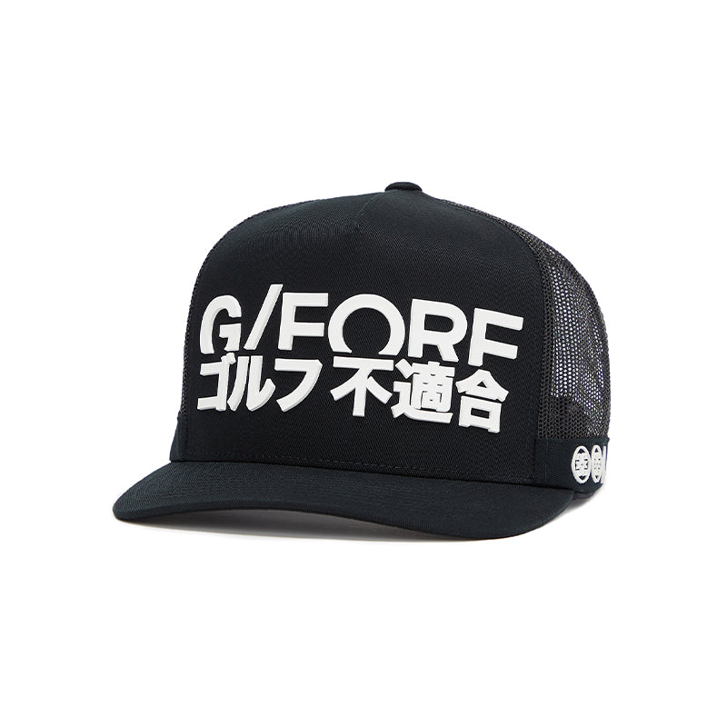 GFORE Knit Trucker Men's Cap (Onyx)