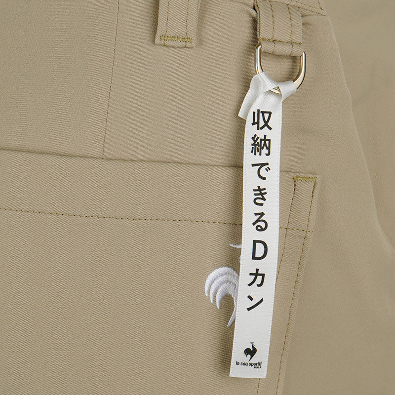 LE COQ SPORTIF GOLF Stretch Cropped Pants (Beige)