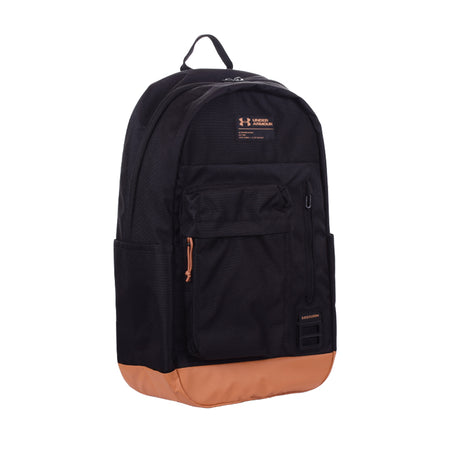 UNDER ARMOUR Halftime Backpack (Black/Brown/White)