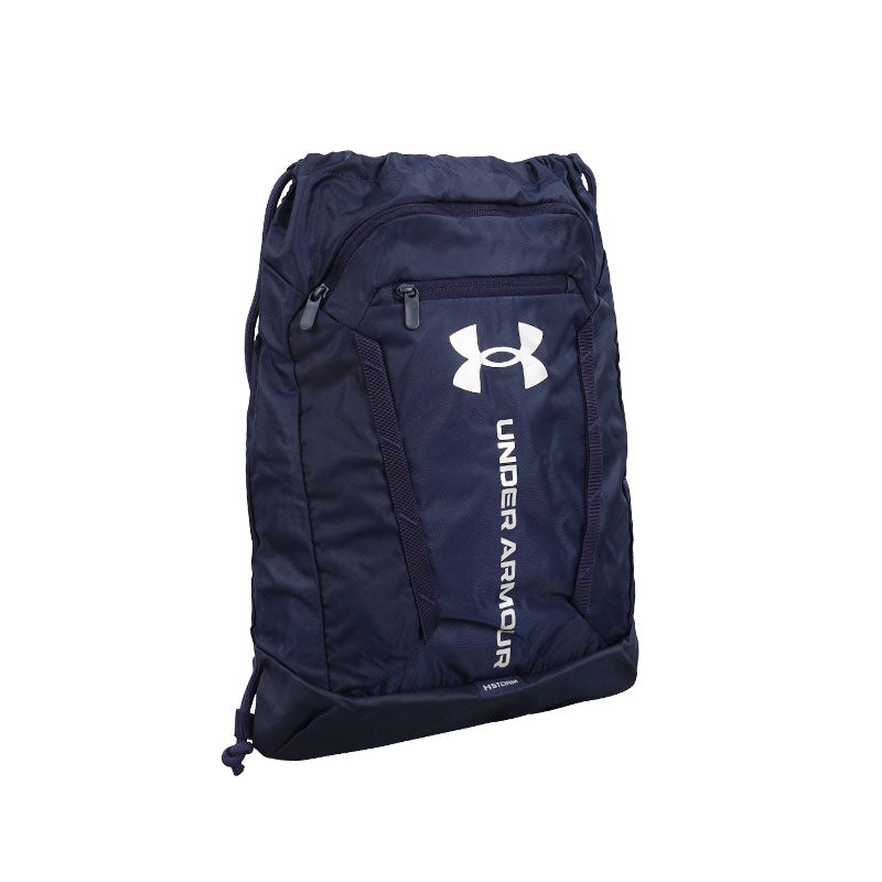 UNDER ARMOUR Hustle Sackpack (Navy/Navy/Silver)