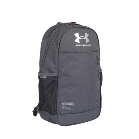 UNDER ARMOUR Halftime Ripstop Backpack (Castlerock/Silver)