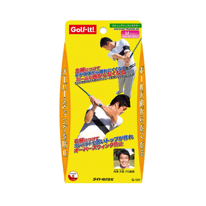 GOLF LITE G-131 Swing Instructor M