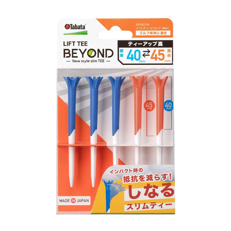 TABATA Lift Tee Beyond 40-45mm - 5Pcs