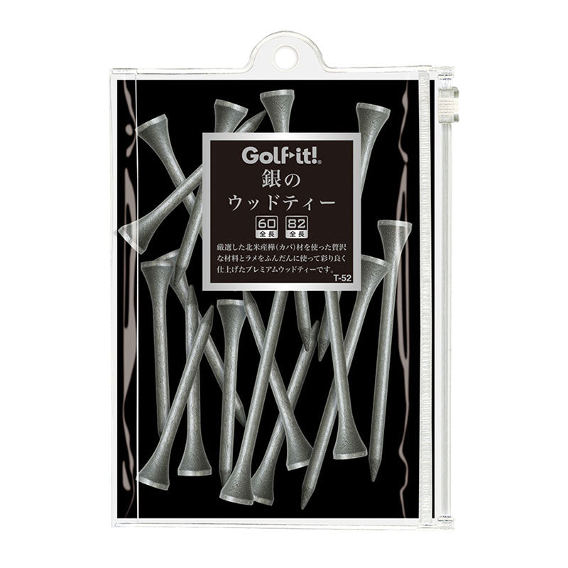 GOLF LITE T-52 Lite Silver Wood Tee 60/82mm