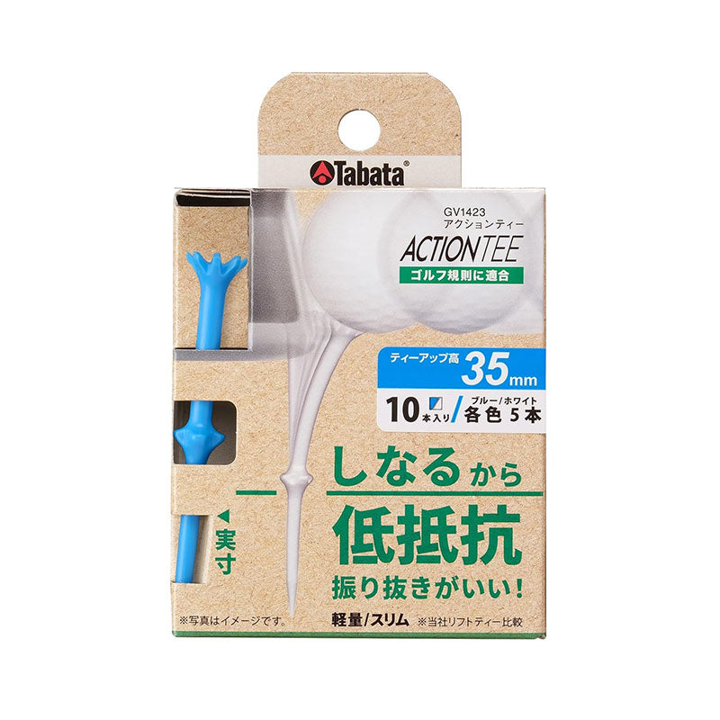 TABATA GV1423 Action Tee 35mm - 10 Pieces
