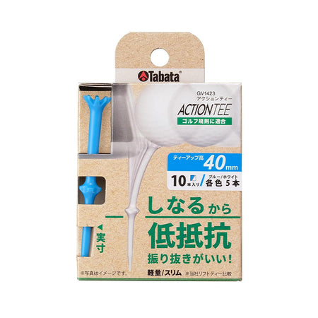 TABATA GV1423 Action Tee 40mm - 10 Pieces