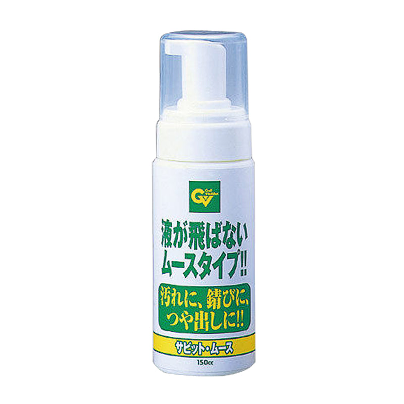 TABATA Anti Rust Oil Cleaner