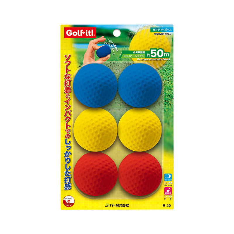 GOLF LITE R-29 Lite Safety Ball - 6 Pieces
