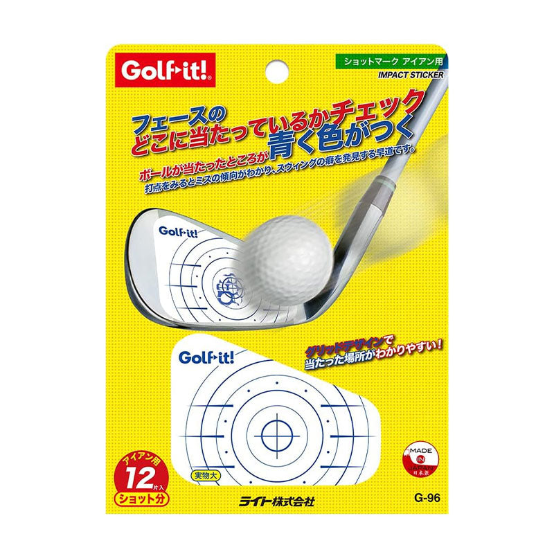 GOLF LITE Shot Mark For Iron